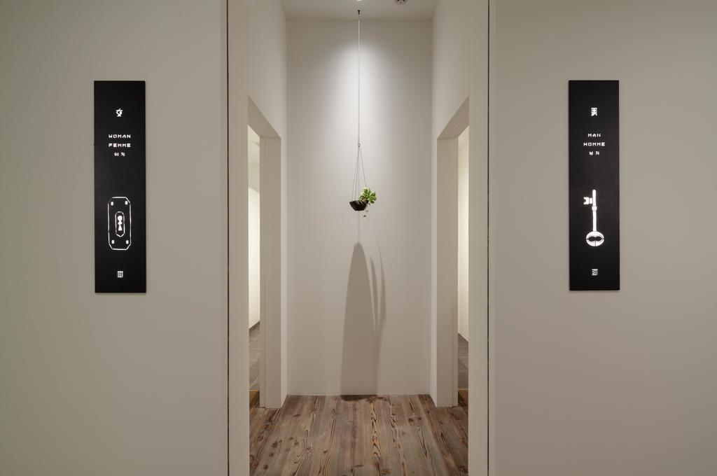 ホテル アクアイグニス片岡温泉 菰野町 エクステリア 写真